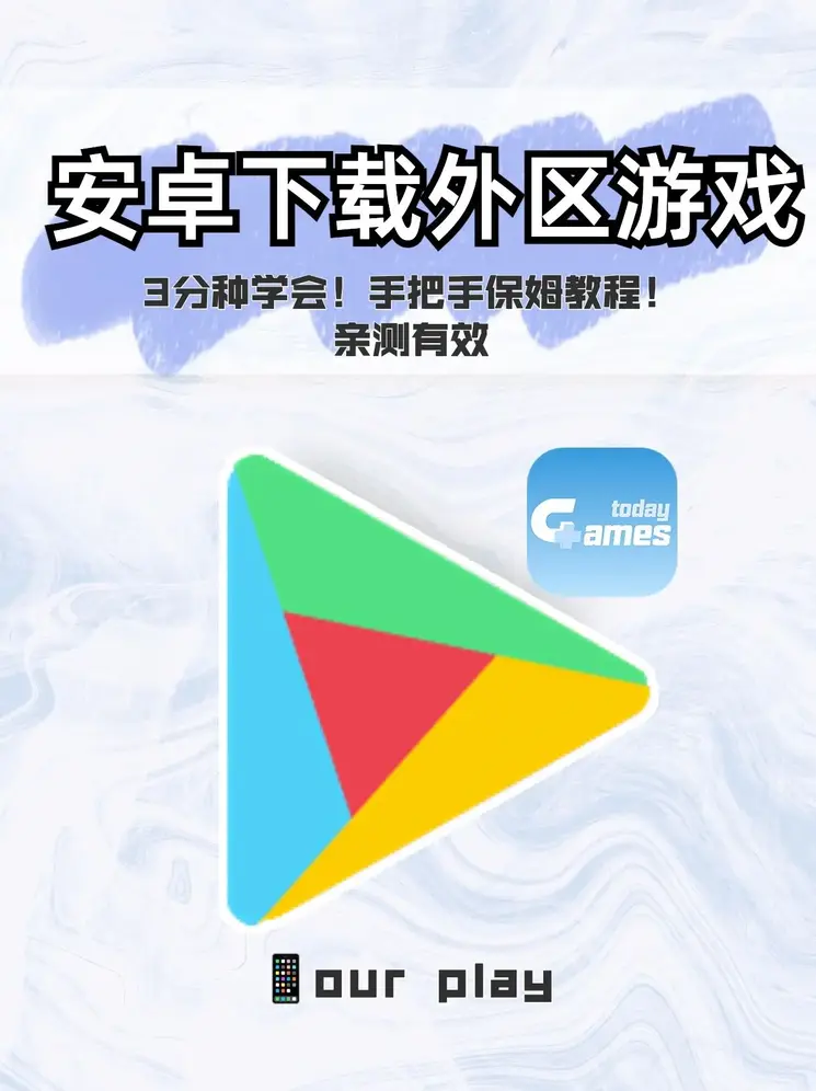 易倍体育首页截图0
